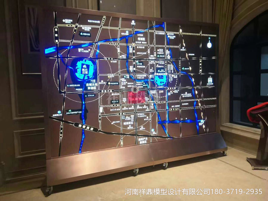 真铜区位