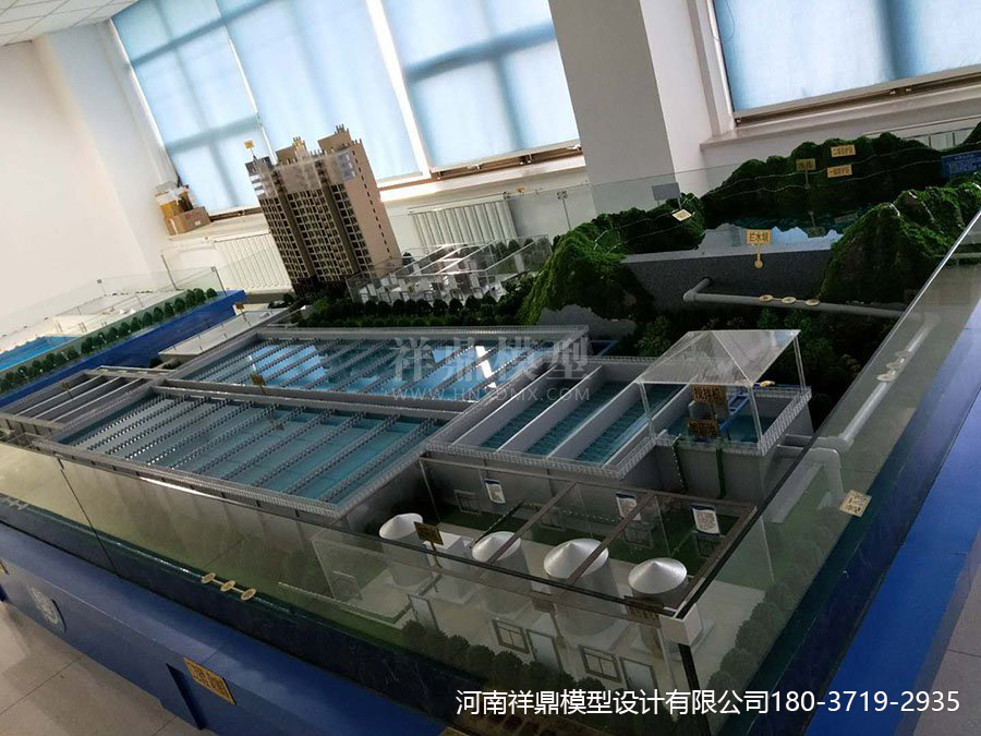 水质监督流程1